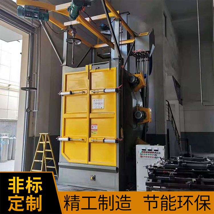 吊钩式抛丸机